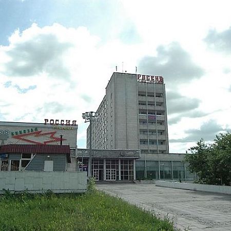 Hotel Russia Smolensk Eksteriør billede